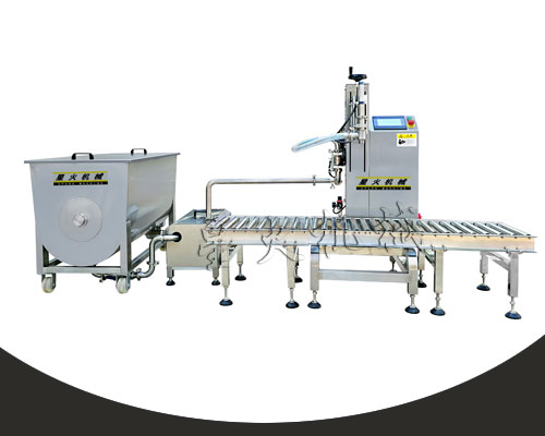 大桶辣椒醬生產(chǎn)線-10kg辣椒醬生產(chǎn)線設(shè)備